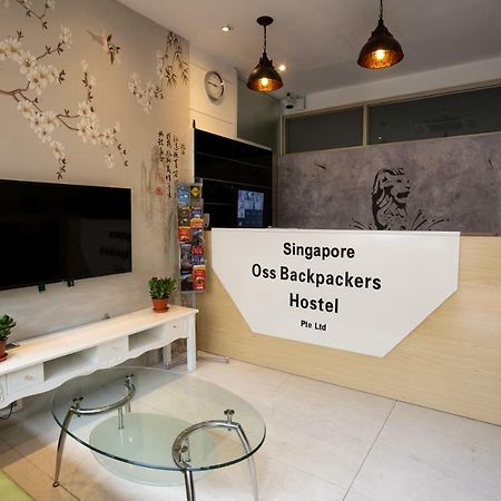 シンガポール Oss バックパッカーズ ホステルホステル エクステリア 写真