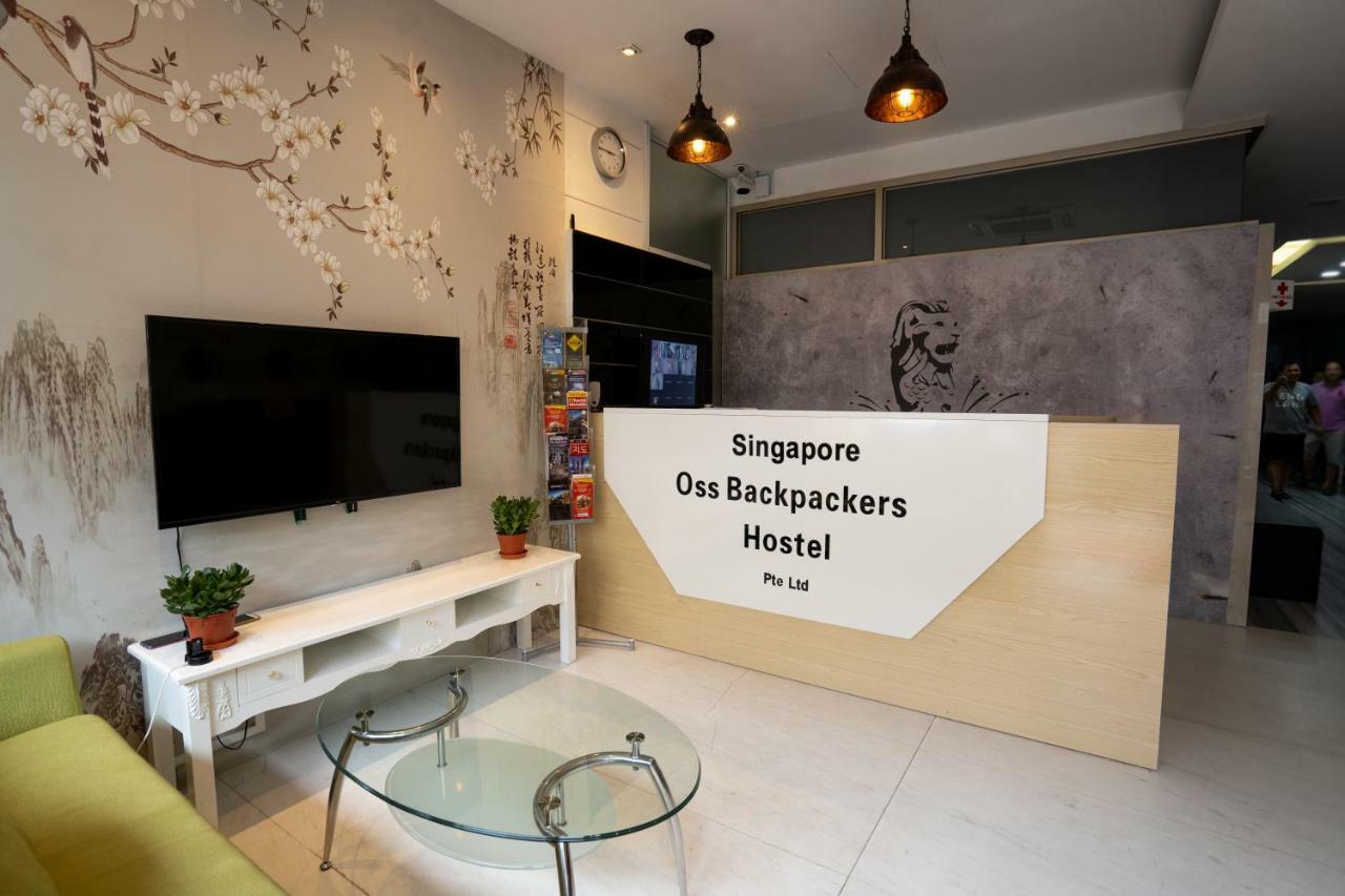 シンガポール Oss バックパッカーズ ホステルホステル エクステリア 写真